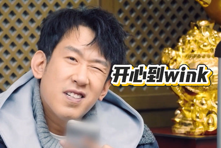 于洋炫耀刘耀文发的语音宇宙闪烁请注意 二洋哥你真的够了！刘耀文发个语音你都要炫耀