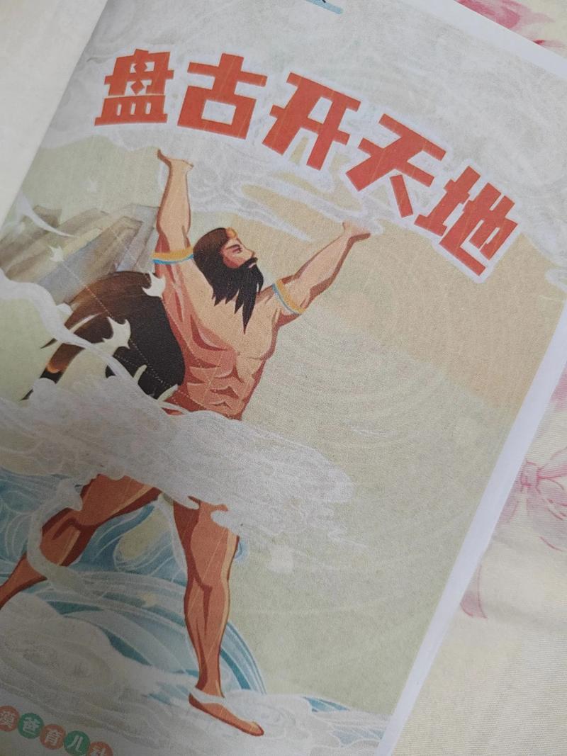 也许是为了让我们更好地与外人相处，父母从来没教我们跟别人设防，保持安全距离，以至