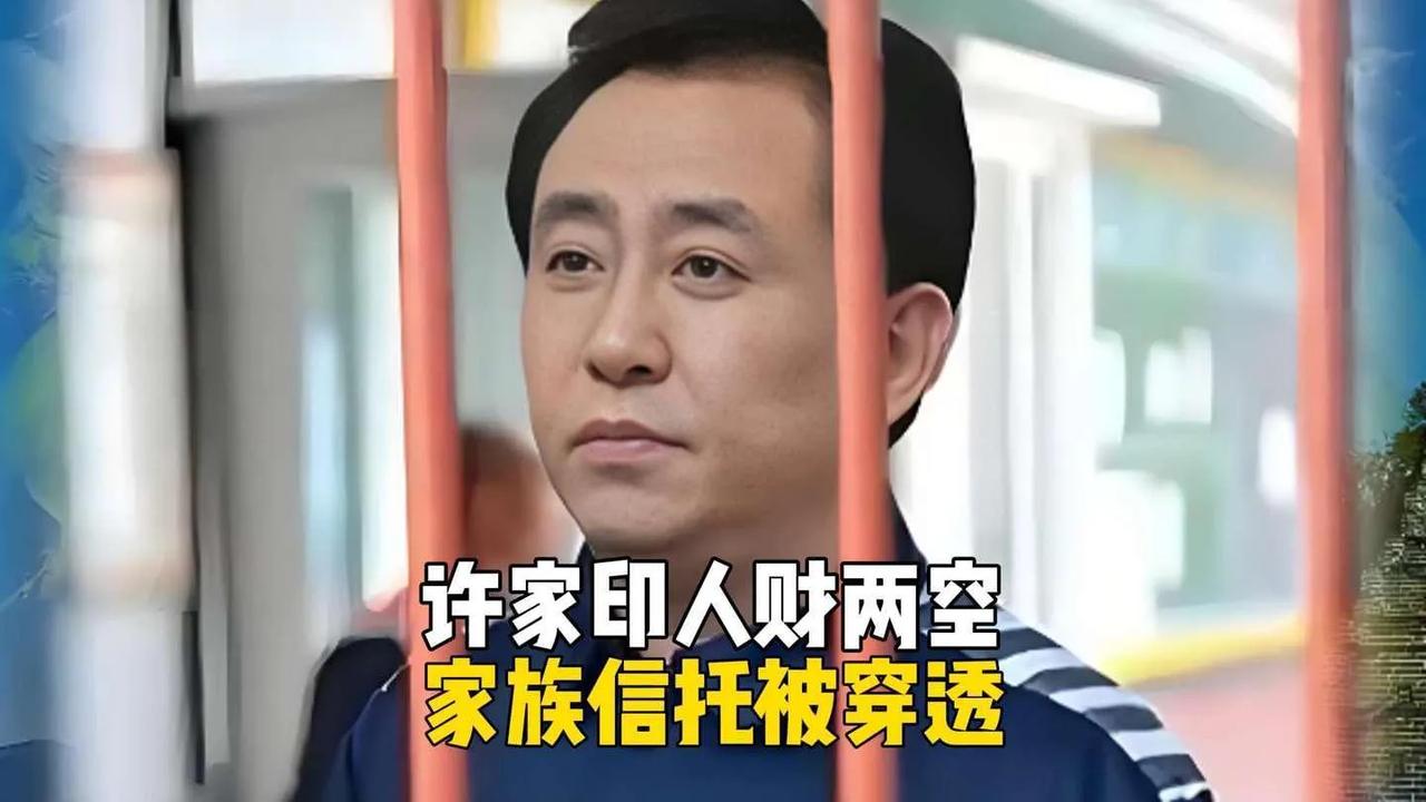 ◆牢房与总统套房

作者: 黄永强

曾经的他
总统套房要求整层清空
灯光换成暖