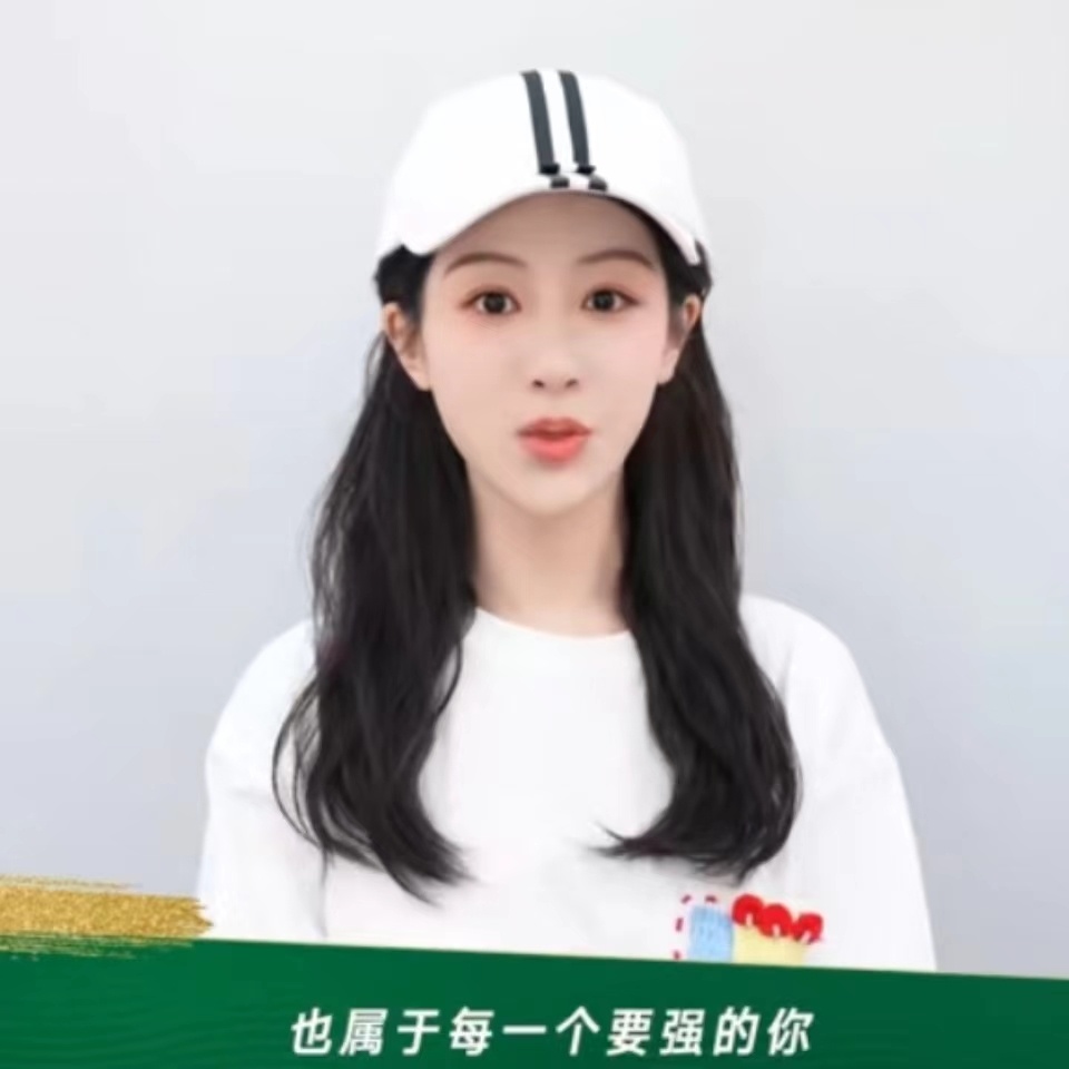#杨紫条纹棒球帽##杨紫黑白棒球帽#杨紫黑白棒球帽，哇塞哇塞哇塞哇塞 ​​​