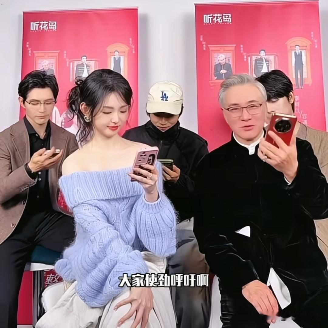 现在的国家二级演员都已经去演短剧了，我看了一个短剧叫《18岁太奶奶驾到重整家族荣