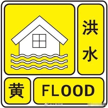太湖将发生流域性较大洪水【水利部升级发布洪水黄色预警】滁河可能发生2026第2号