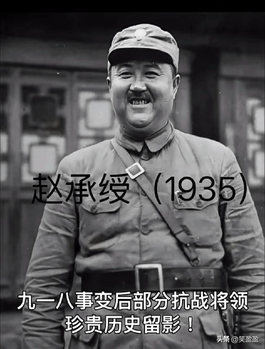 最后一张合照，站立在薛岳将军左右的国军将领大家都认识不？

温馨提示，图一并非卫