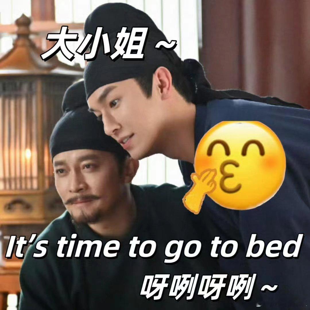 #唐诡2晚安大小姐变安息大小姐#唐诡2在悬疑色彩塑造这一方面，那真的是强到没话说