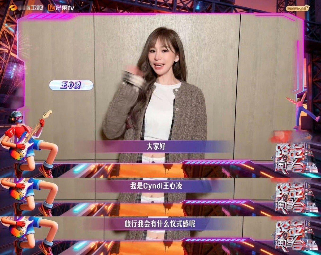 王心凌睡眠老己爱你狠狠被王心凌的旅途小妙招戳中！自带枕头+香氛，把家的熟悉感打包