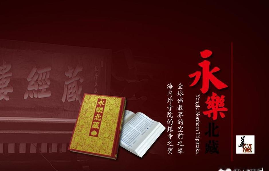 [浮云]1975年，甘肃5个孩子在大佛寺玩捉迷藏，一孩童藏身佛像时,大殿后墙突然