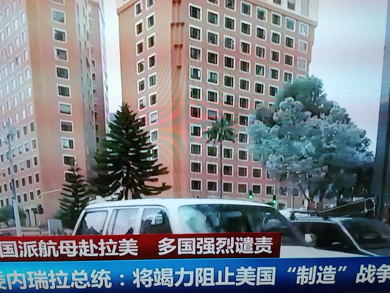 美国人在拉美地区打着缉毒的名义攻击海上目标，用意何在？

近年来，美国在拉丁美洲