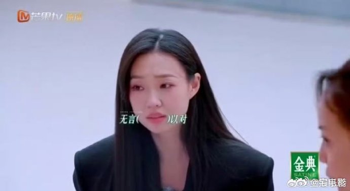 侯佩岑[超话]侯佩岑天生撒娇圣体侯佩岑那声 “管乐哥”，简直甜到心坎里，撒娇技能