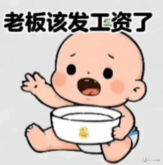我觉得我现在是越活越明白了，
不再关心世界局势变化了，
什么俄乌战争，什么美伊会