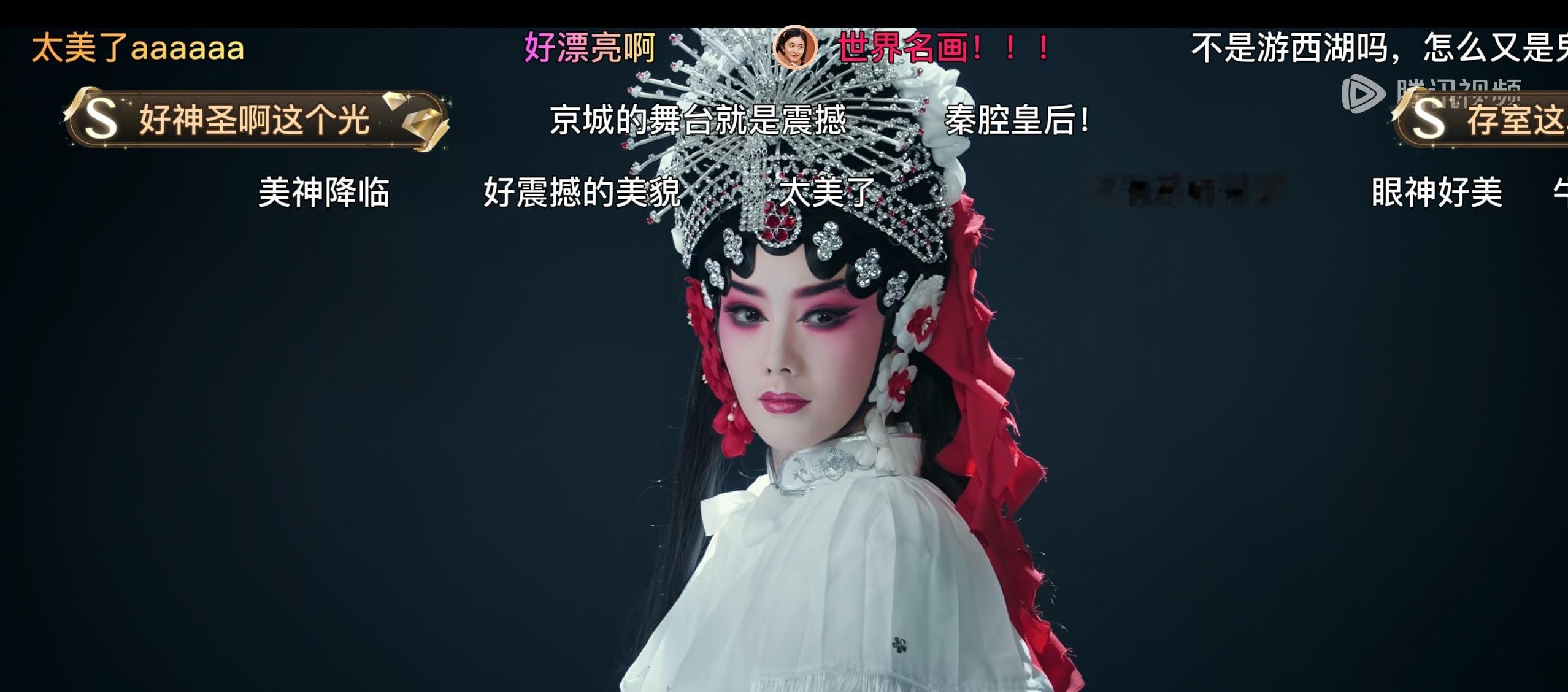 电视剧主角 北京首演这段，牛啊 