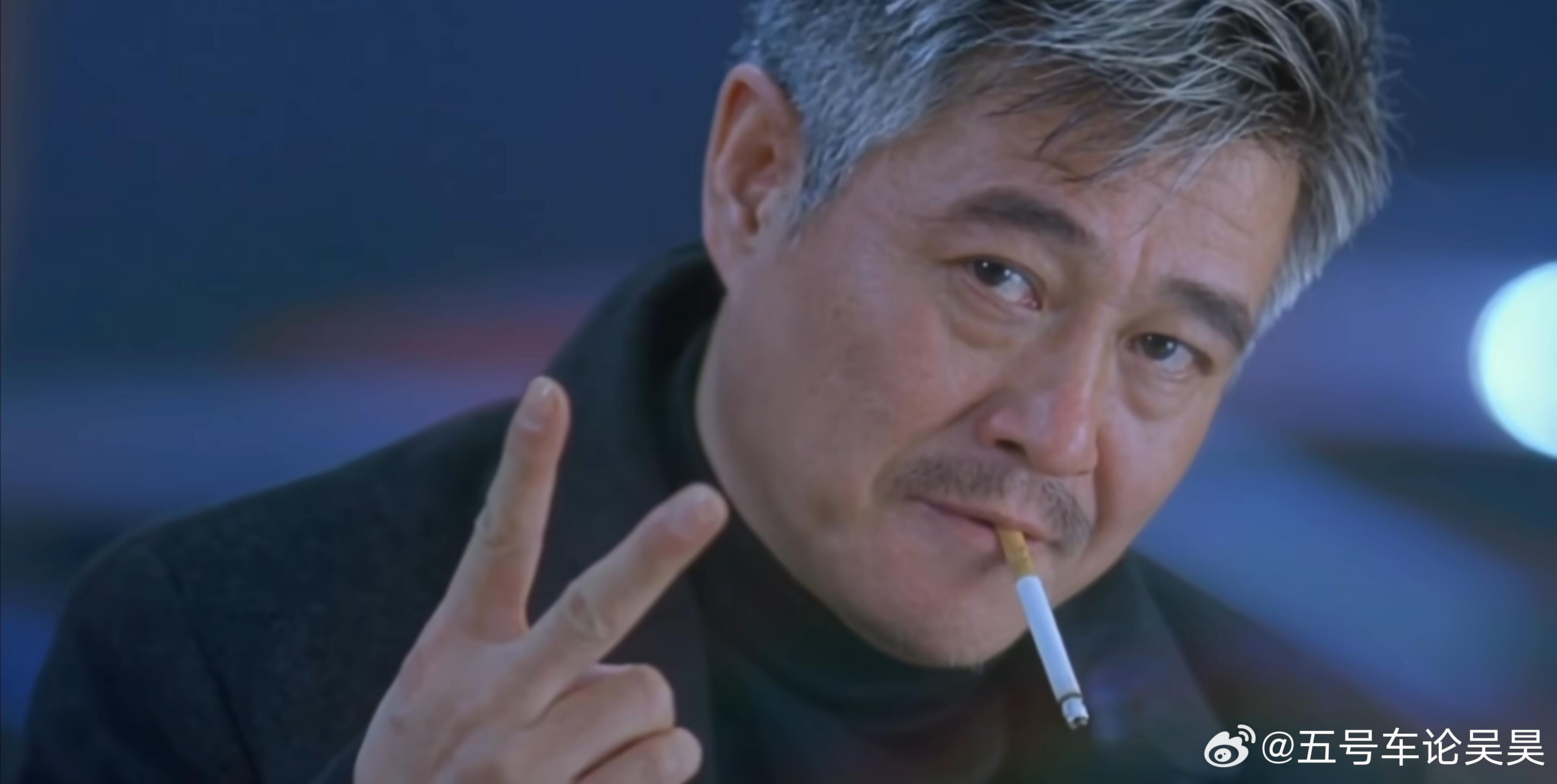 哈哈哈哈哈哈“WX转账两百块”现在变成这个表情包了吗？？？？！！！赵本山[超话]