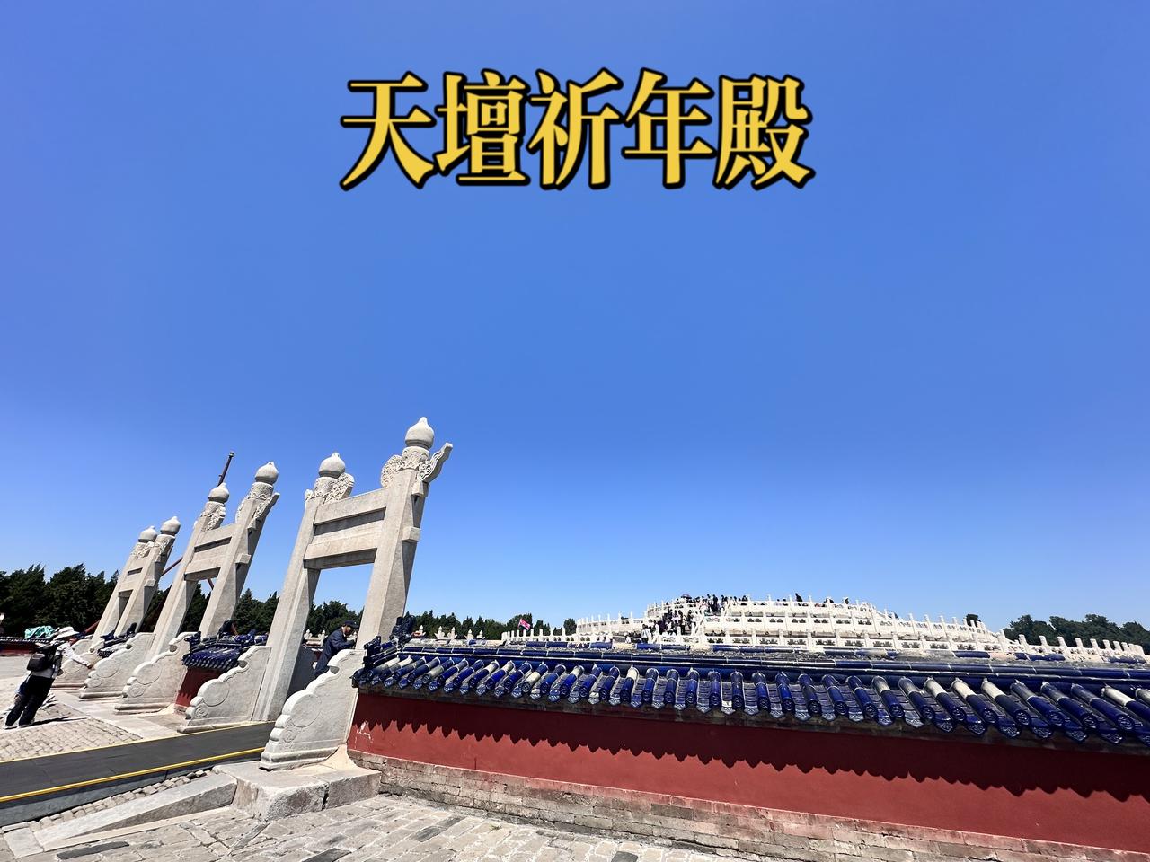 怎么没有大殿呢！华夏千年古建文化传承