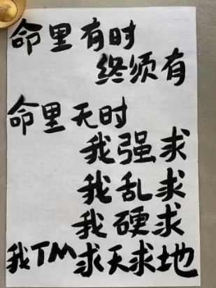 客户：周一给我新加坡的报价我回：新加坡周一国庆补假客户：……可是我周一要跟领导汇