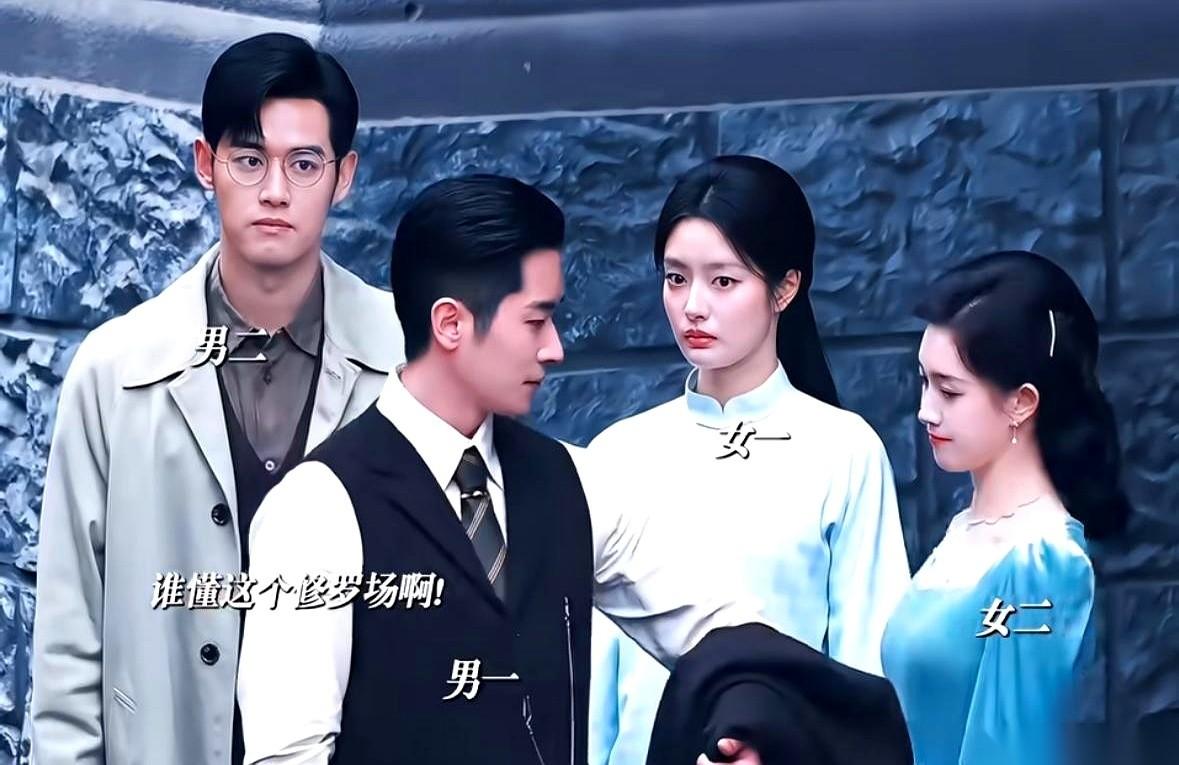 郭宇欣这一出，最堵心的估计不是周也，是丞磊。
她自己转身，大不了回短剧圈跟张翅拍