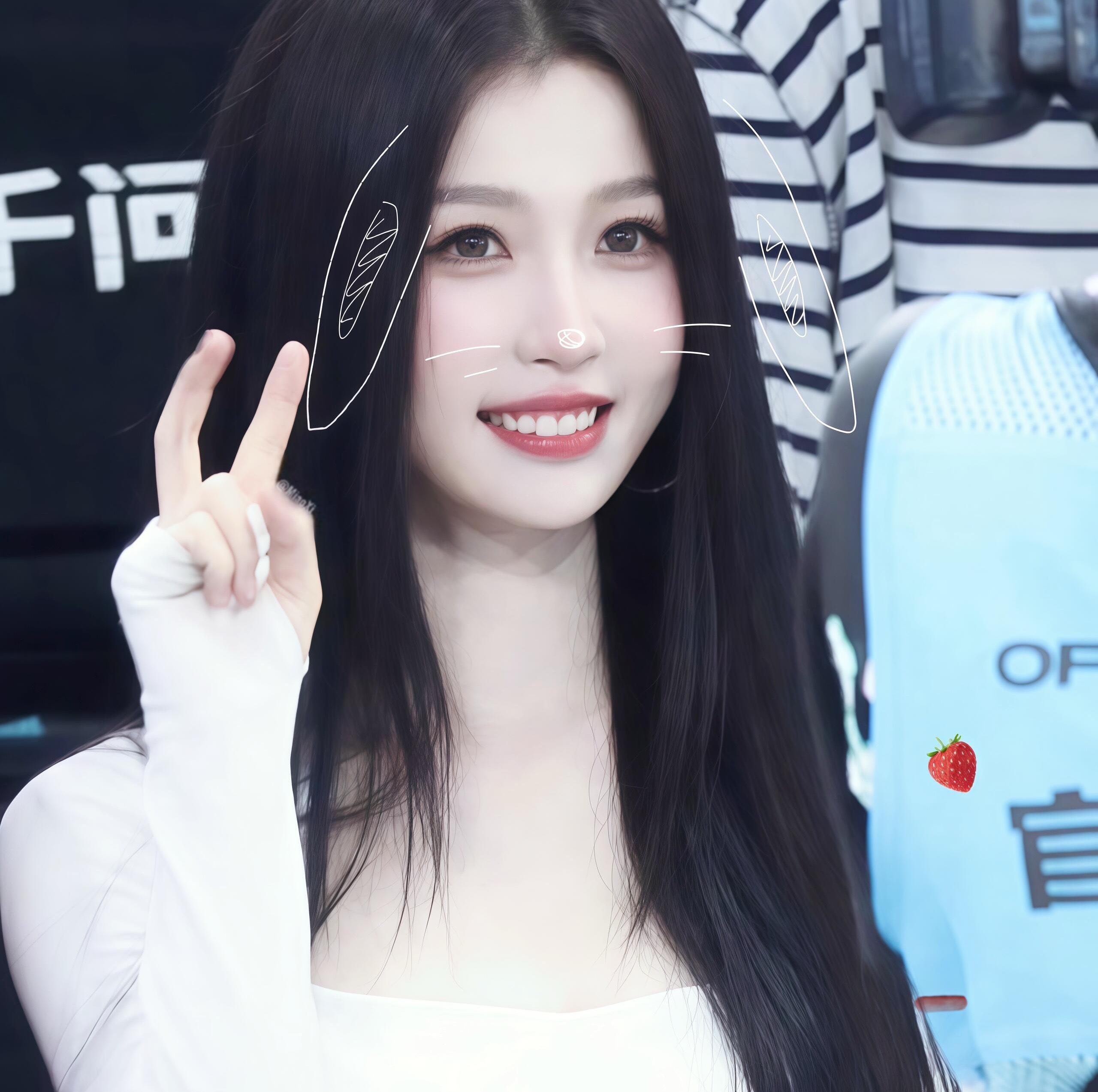 她的笑真的好甜专栏 · i luv u 