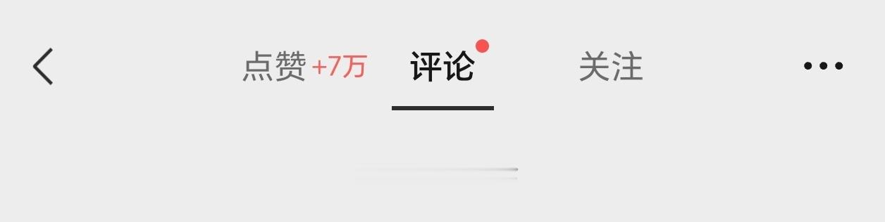 这就是蝴蝶号的威力啊我啥时候能做到这个程度 我做梦都会笑醒 
