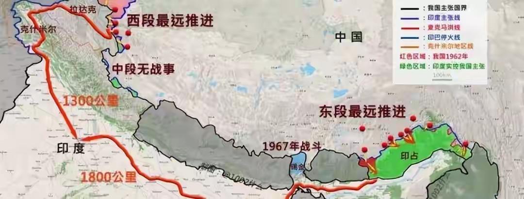 美揭秘62年中印战争：中国以绝对劣势击溃印度，战绩至今无人复刻

这话听着像电影