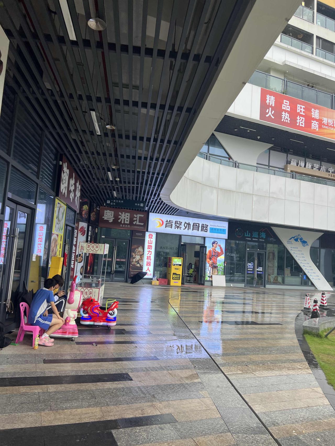 来深圳体验外骨骼
朋友介绍的这家外骨骼体验店，位于梧桐山下，自己是完全不知道也找