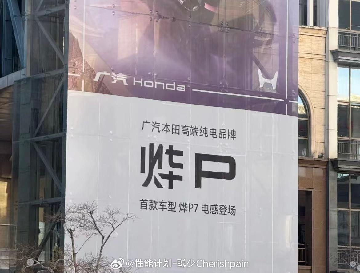 前两天有个非汽车行业的朋友问我，说现在你们行业里有没有间谍之类，我没有说话，给他