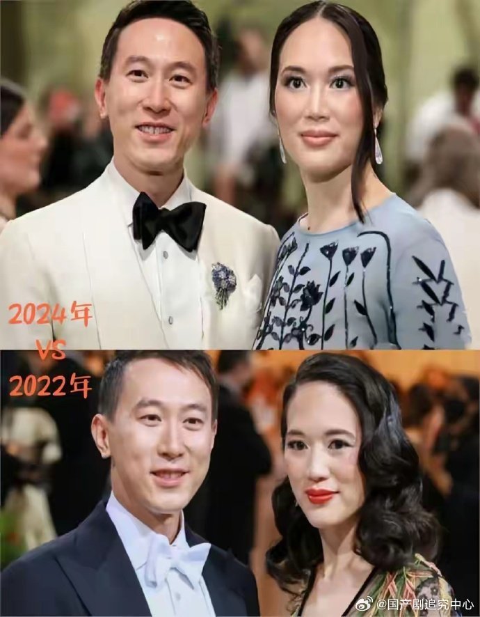 短短两年，TikTokCEO夫妇就西化了！越看越不符合我们的审美 ​​​