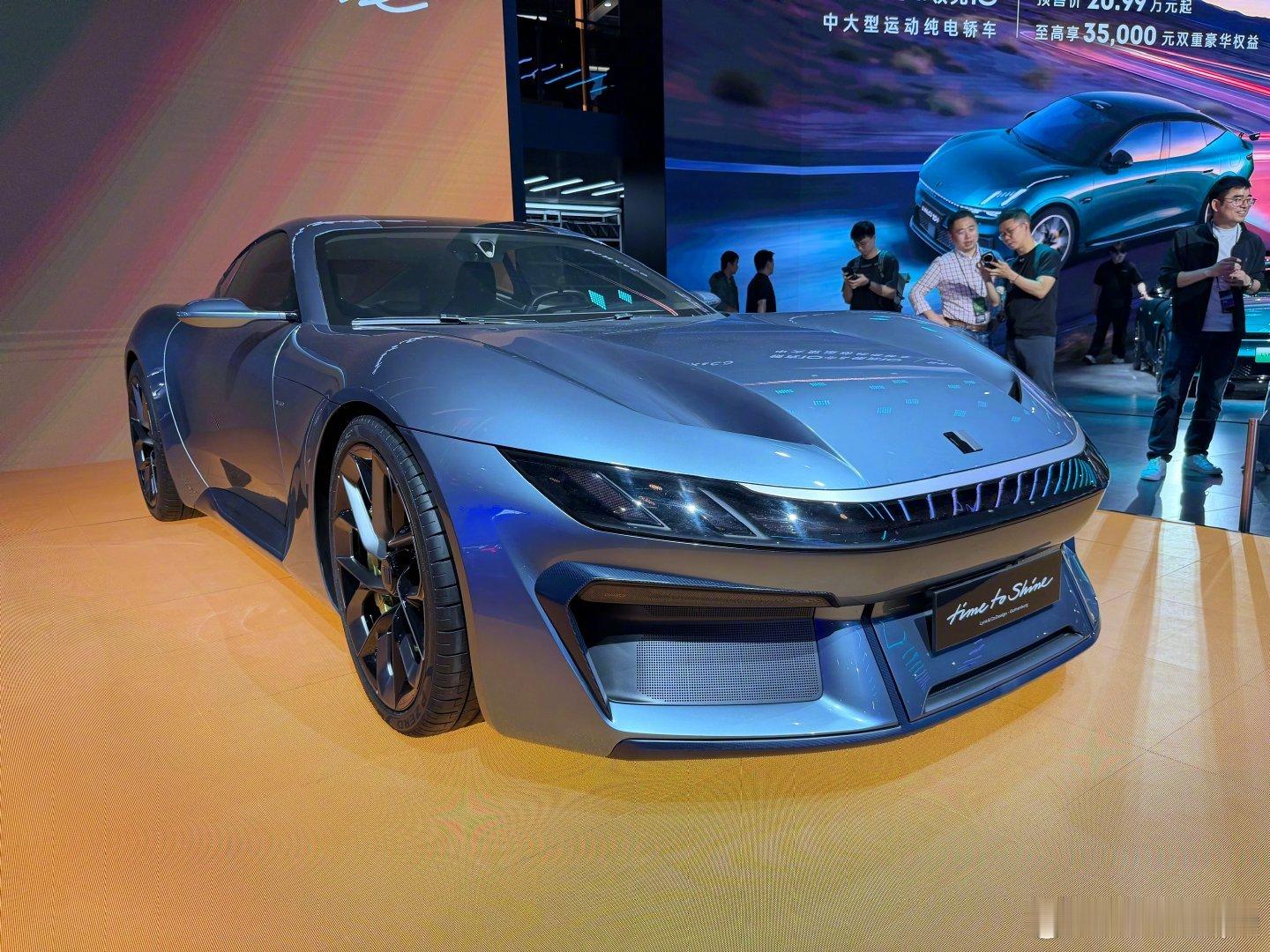 2026北京车展  领克首款GT概念跑车怎么样，是不是非常帅呀领克第一款GT概念