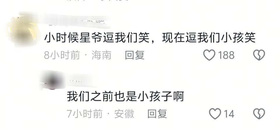 百年周星驰 功夫女足豆瓣6.6票房却杀疯了