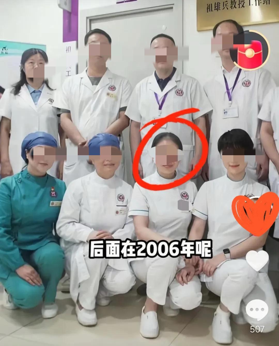 原来事情出在这…
听说在值班室装摄像头的居然是护士汤某某？她与祖某相识，但与曾某