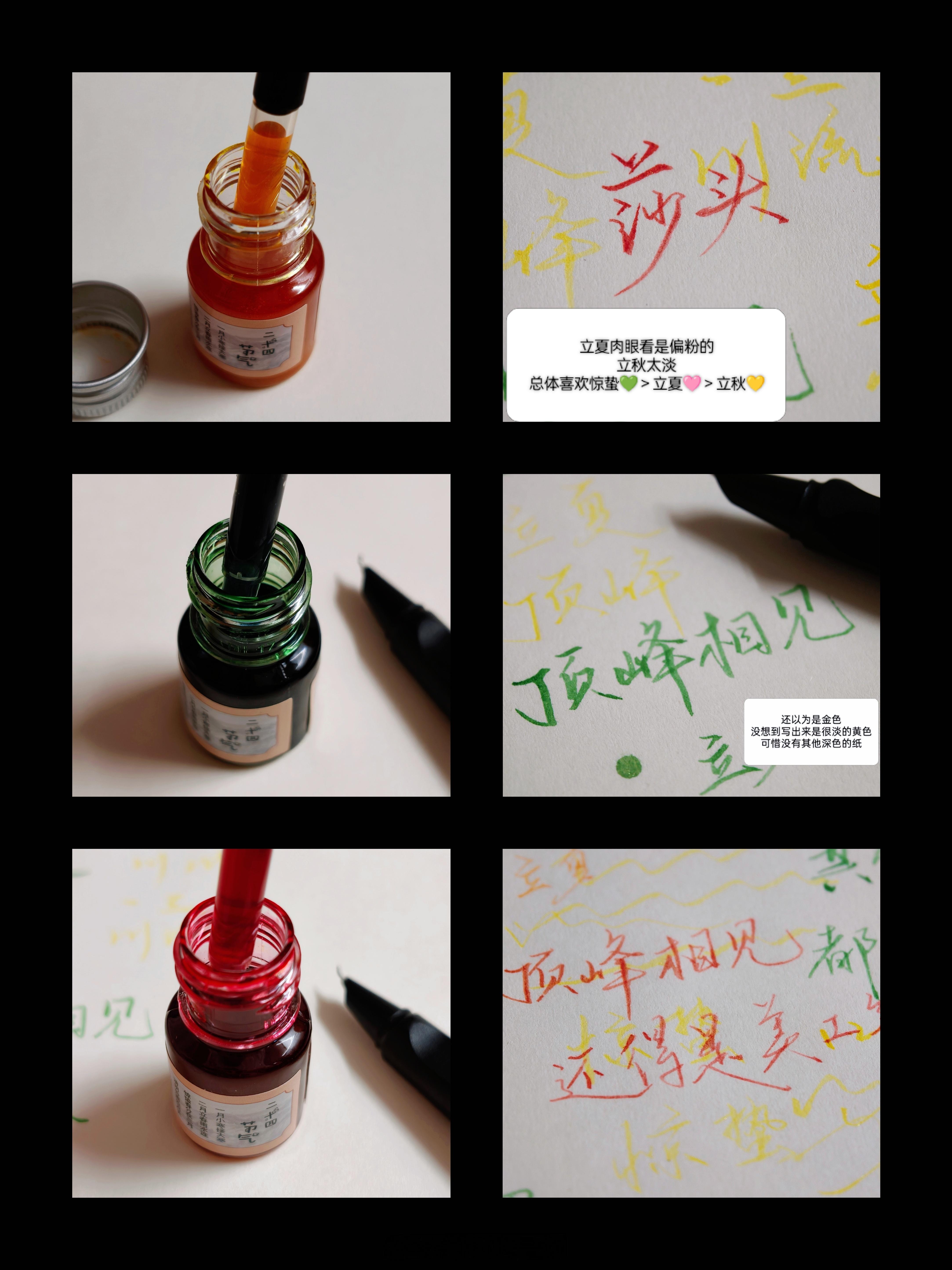 真的好喜欢美工钢笔写出来的笔锋…………尤其是1.5mm，是我目前硬笔里最喜欢的笔