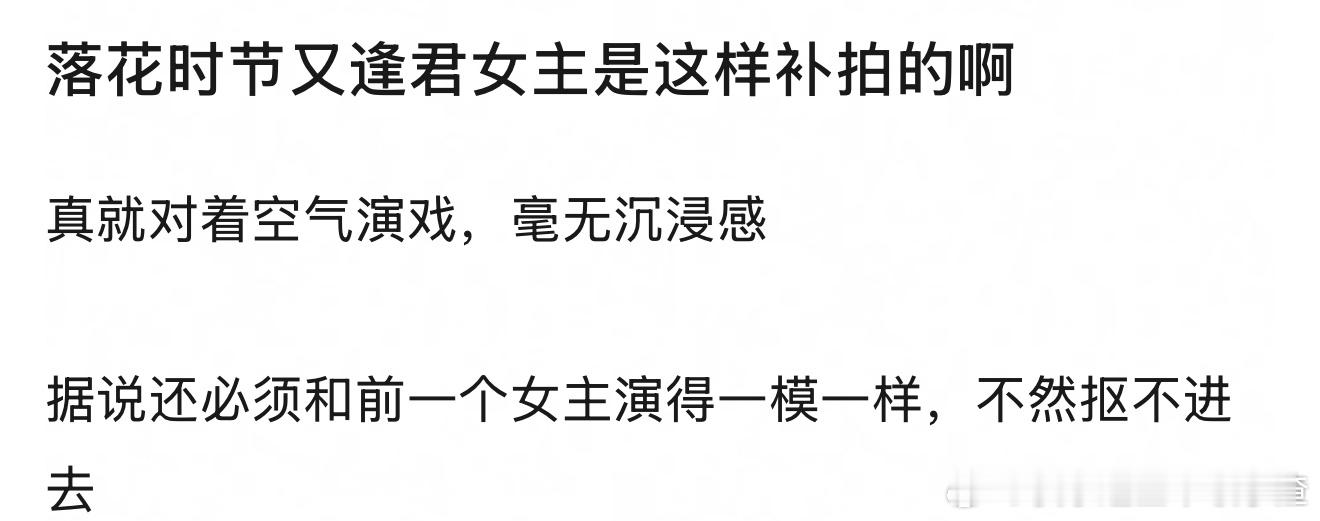 挺考验演技的 一个人的独角戏 胡意旋演的挺好的 ​​​