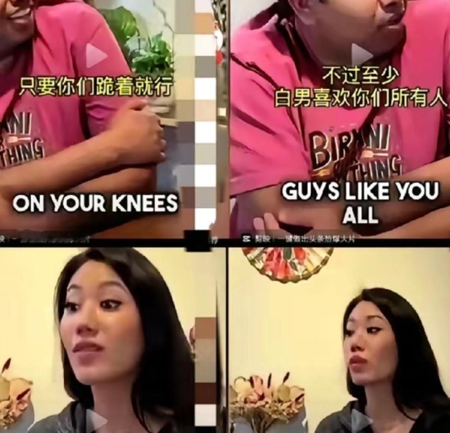 欧美节目里，新加坡嘉宾刚说完“我们不喜欢中国”，主持人就笑着接一句：“白男也喜欢