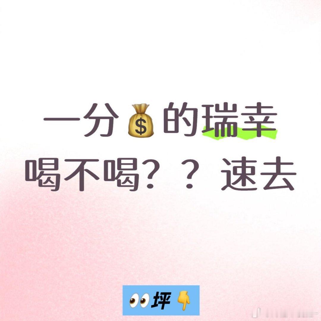 分享图片 ​​​