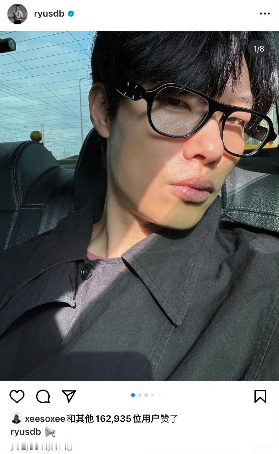 柳俊烈丑谈我真的笑不行了现在只剩丑了[笑cry] ​​​