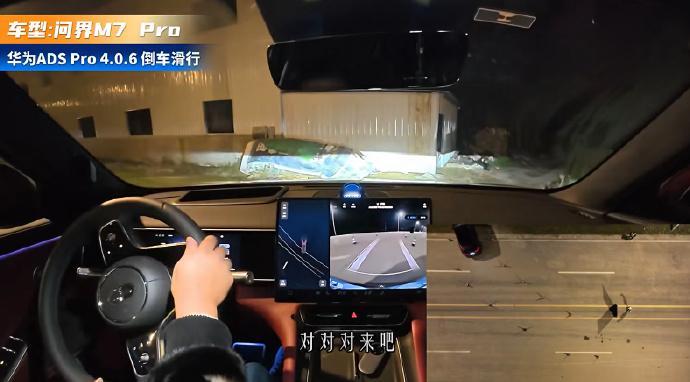 2025-2026年，“高阶辅助驾驶”已成为主导中国新能源汽车市场竞争的重要变量