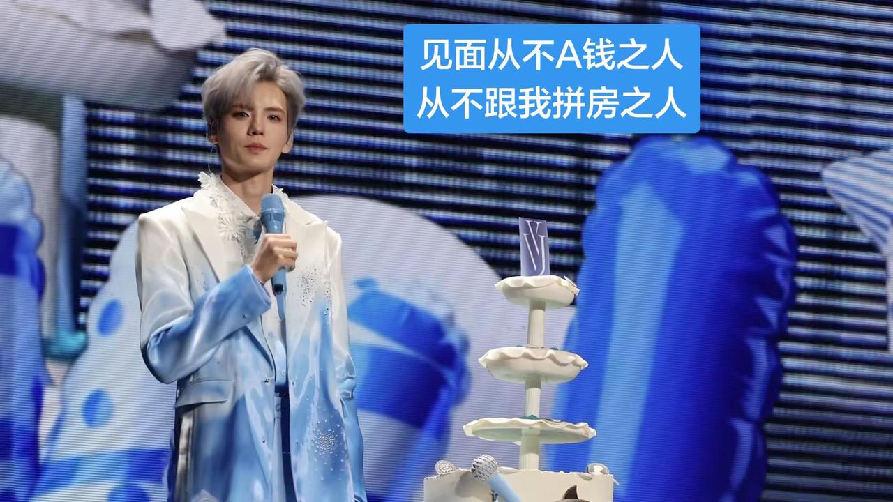 有人懂我意思吗！