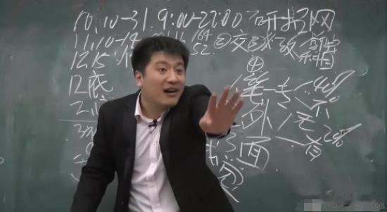 又一次被张雪峰感动了！孩子数学145+，物理95+，但是父亲是癌症晚期，母亲却不