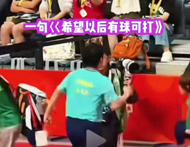 林诗栋这场球，打得太硬了！关键分敢出手，国乒新生代真扛住了