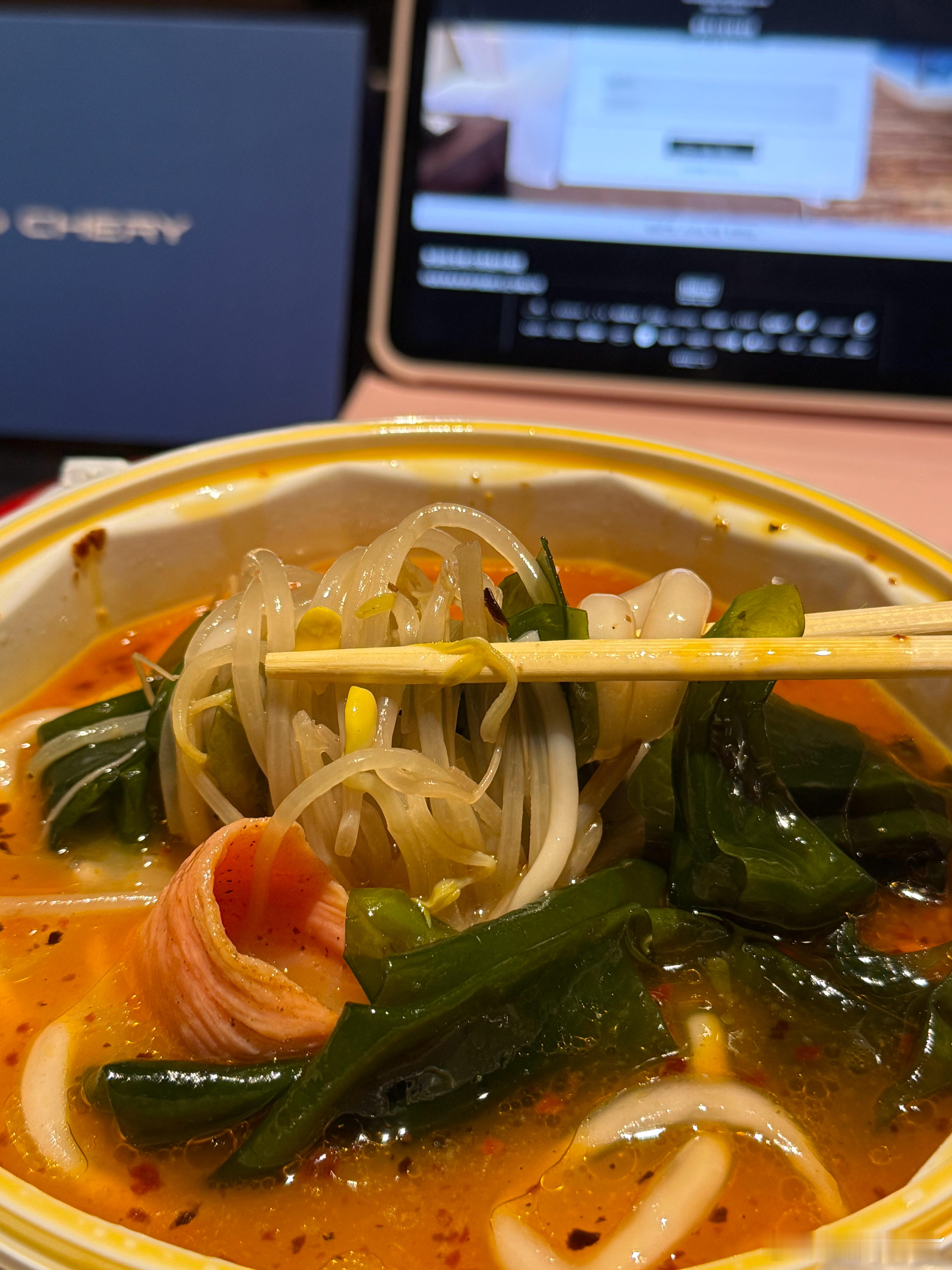 来芜湖怎么能不吃麻辣烫呢芜湖麻辣烫麻辣烫 芜湖