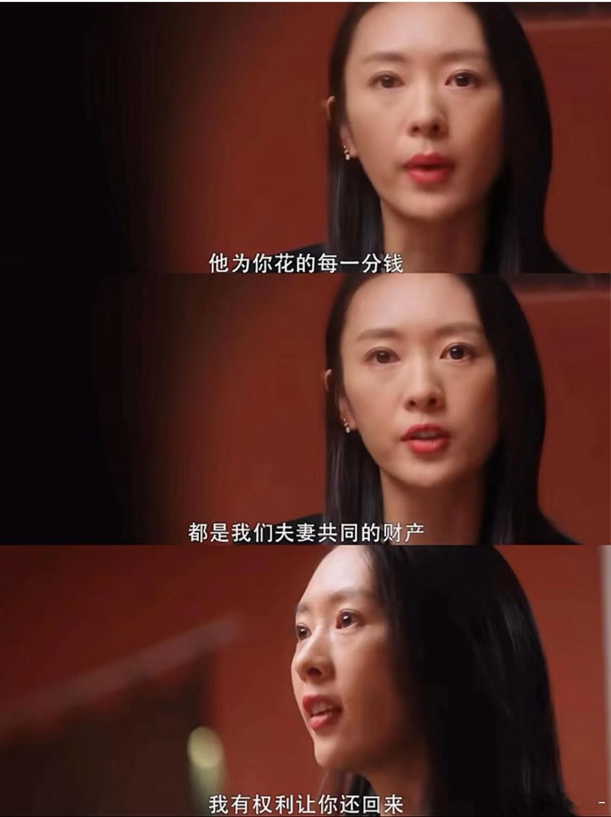 我的前半生n刷看完后， 开始看三十而已了[允悲]现在不太想看新剧，这样吃饭的时候