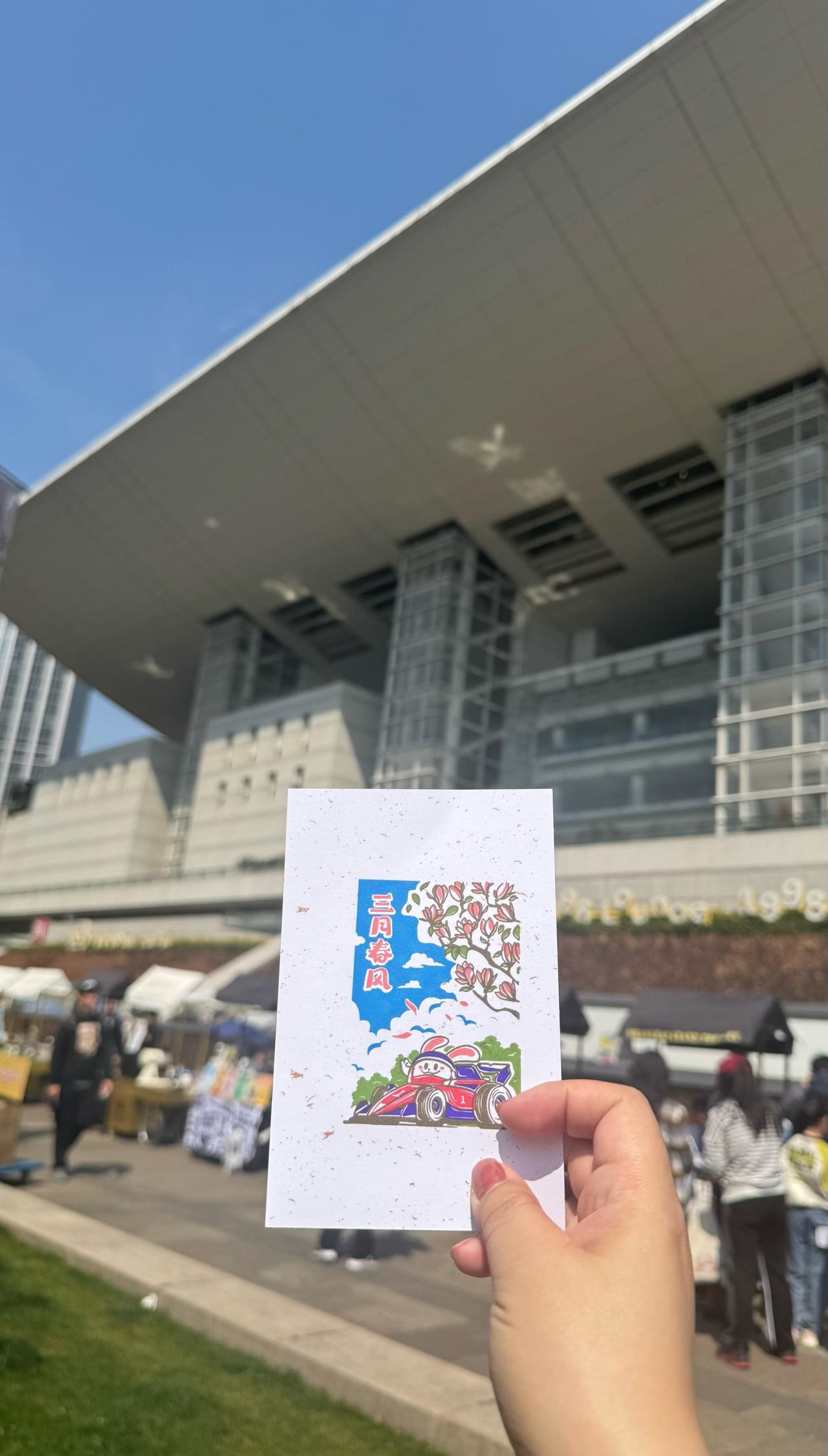 到3月果然又出好多新章跑起来吧🏃‍➡️🏃‍♀️‍➡️
打工人的双休日就是跑章