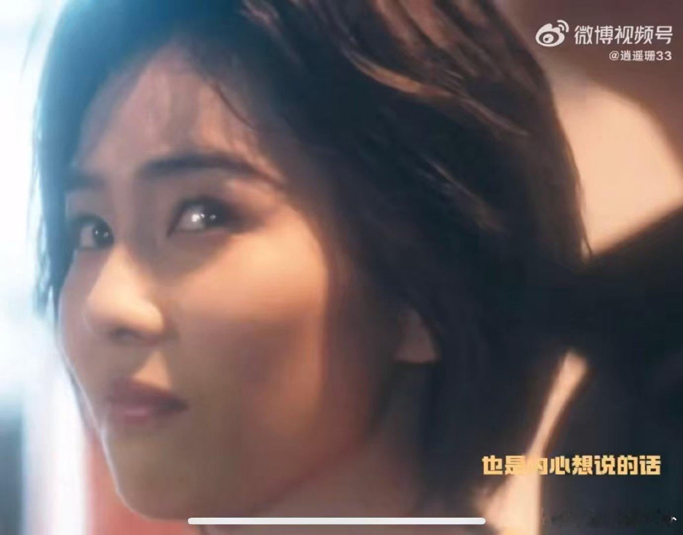 白鹿[超话]夏凤华成长型女主《北上》的夏凤华，让我看到了成长的具象化！她的每一步