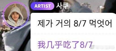 这个数学也是封鬼了 