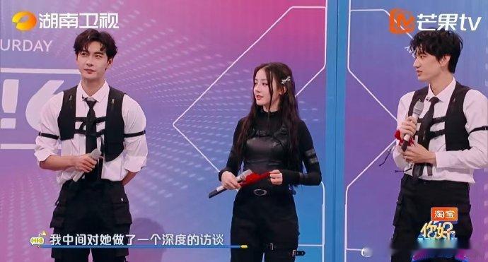 谁是地枭难分对错，热巴却果断给张俪发金水，这份独家信任，是局里最暖的光～ 