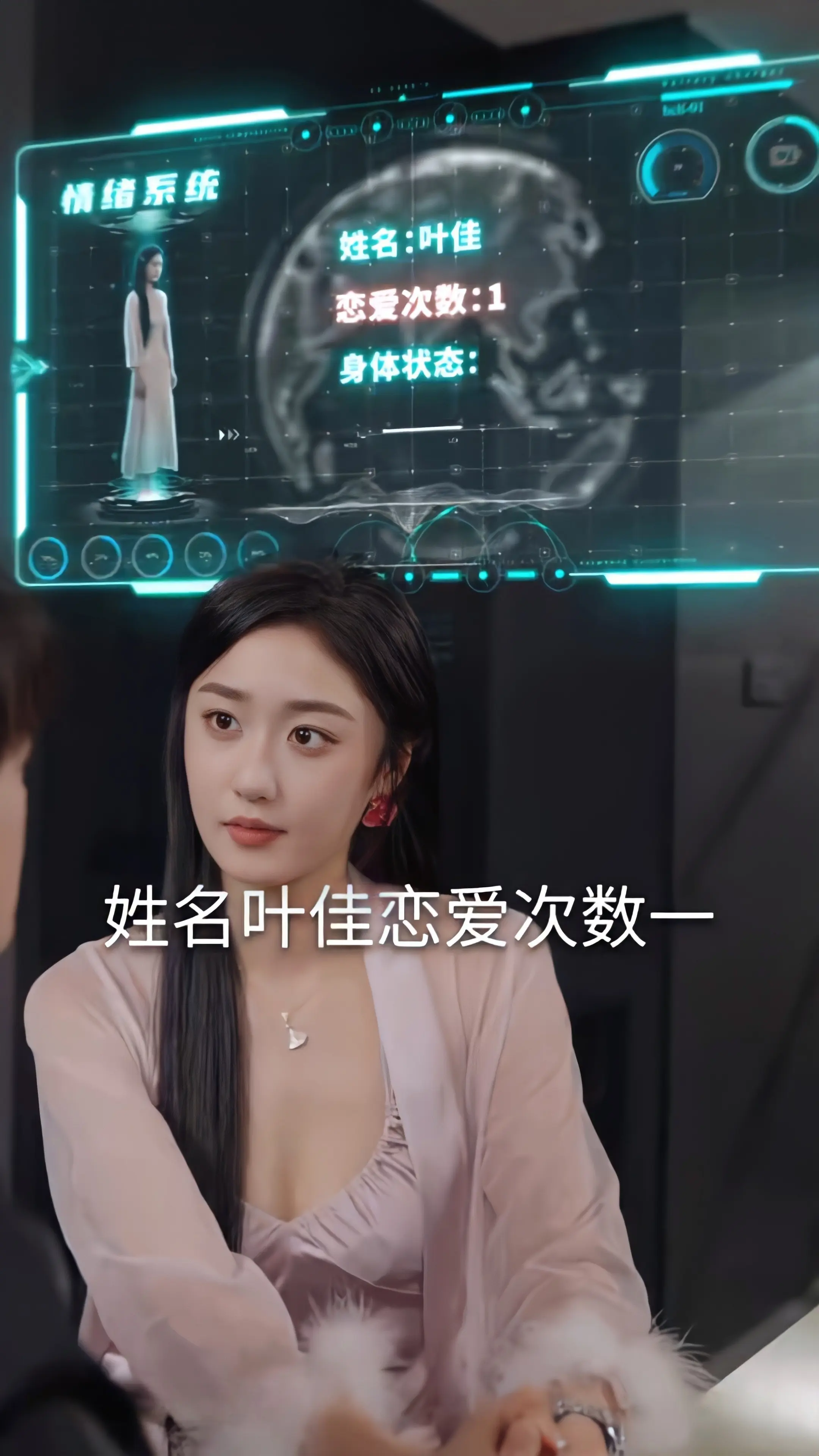 真的这短剧真是无差别年龄收割啊，这样的系统给我来一个就好了，已经看成傻鸟了哈哈哈