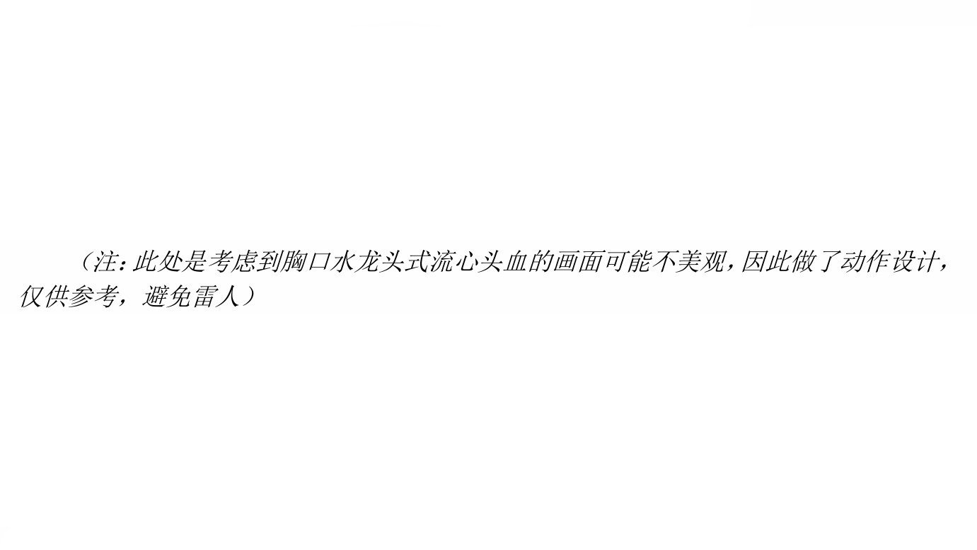 我笑得不行了入青云你…… ​​​