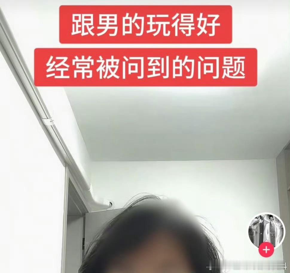？[可爱] ​​​