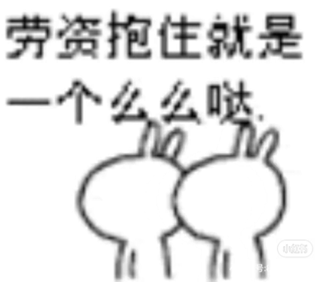 我的心在怦怦跳💓  专栏 · 甜蜜蜜