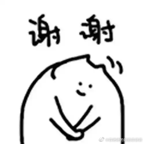 国家继续出手调控油价感谢郭嘉，感谢征服，虽然我不开车了，依然要感谢你们 