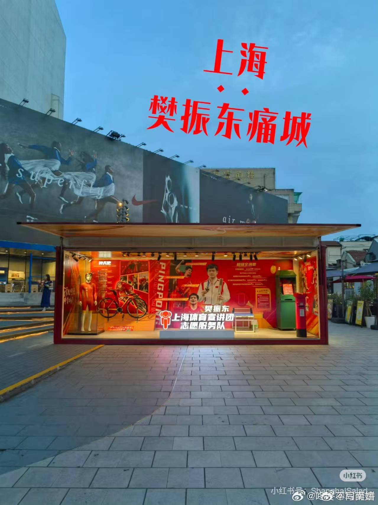 上海明信片今天没有补货，一张也没有，找了6个地方，终于找到打印店现场定制了200
