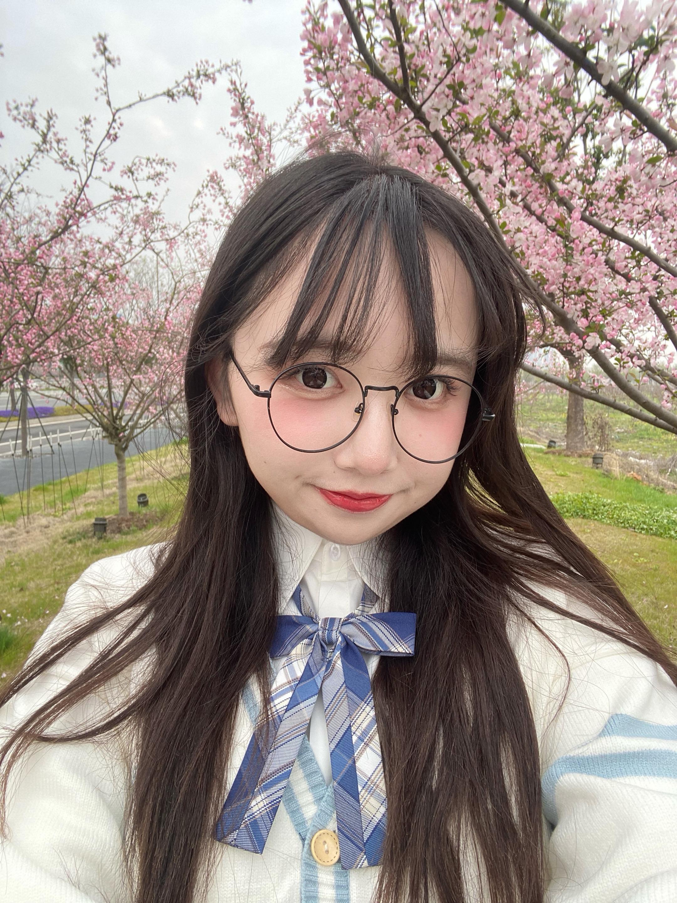 唉