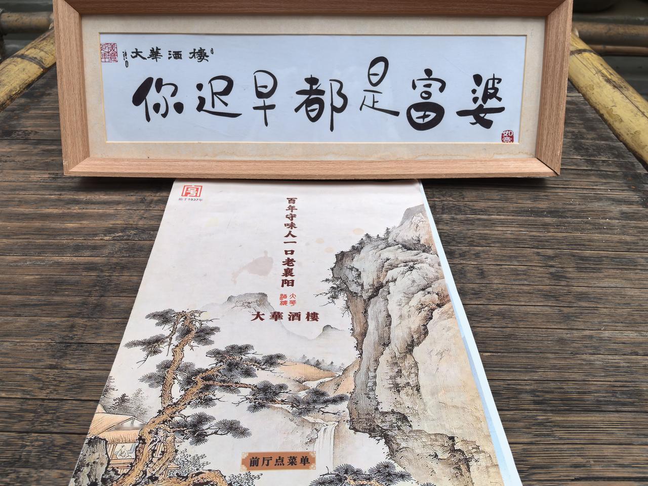 烦恼生成的根源，个人觉得是想多了，拿不起又放不下，是现实与期望的差距不如意，是自